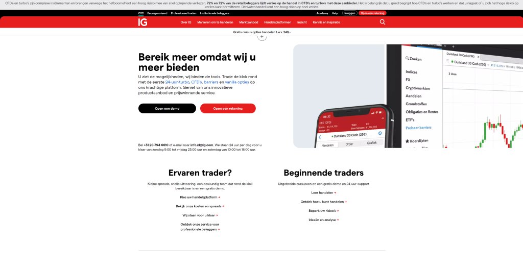 IG Nederland