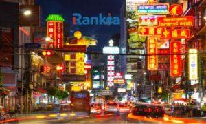 Afbeelding voor Beste China ETF’s | Hoe in China beleggen?